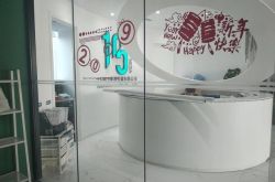 [10分钟教程]襄阳市工厂咨询服务电话_哔哩哔哩-3